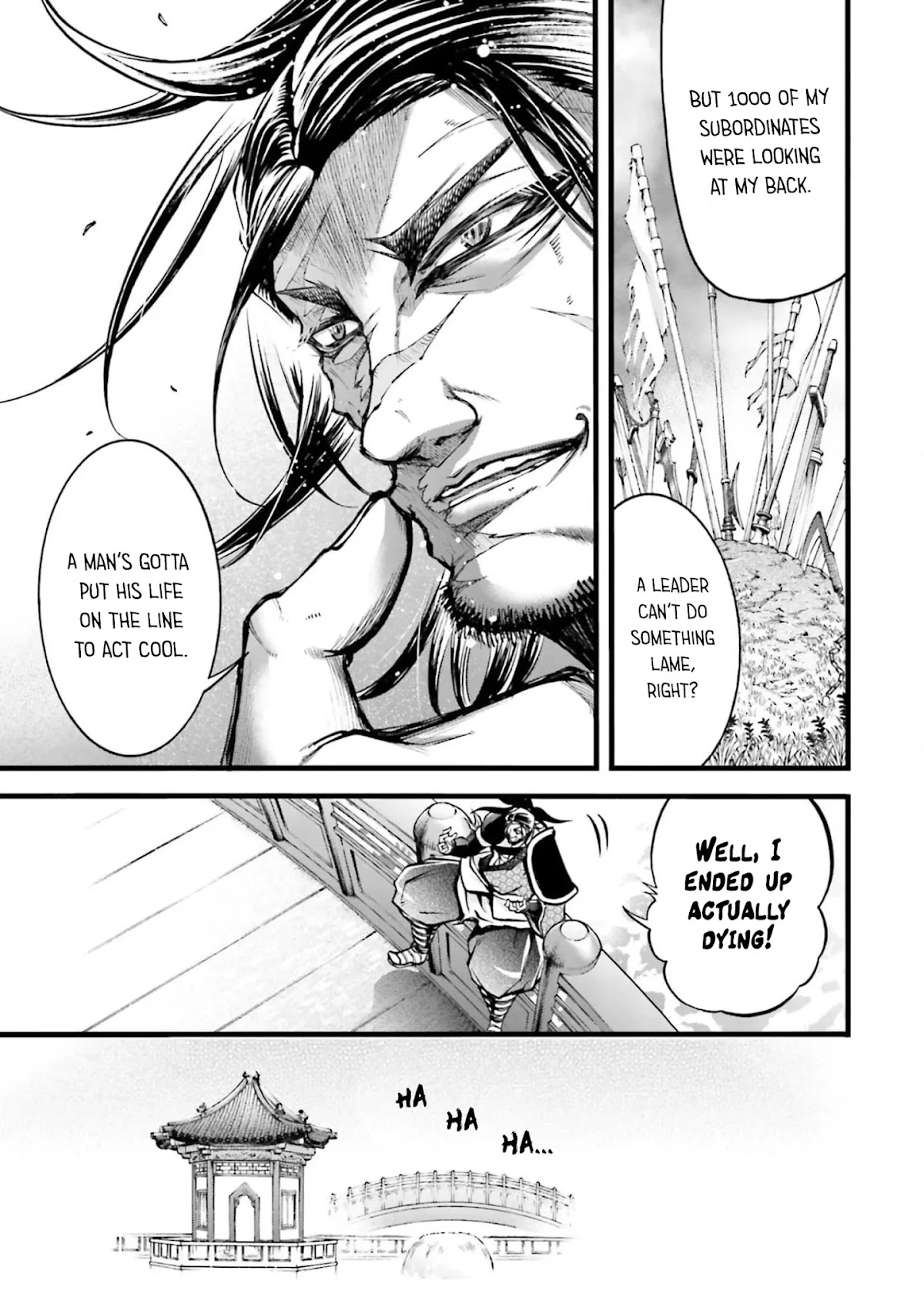 Shuumatsu no Valkyrie: The Legend of Lu Bu Fengxian chapter 8 page 34