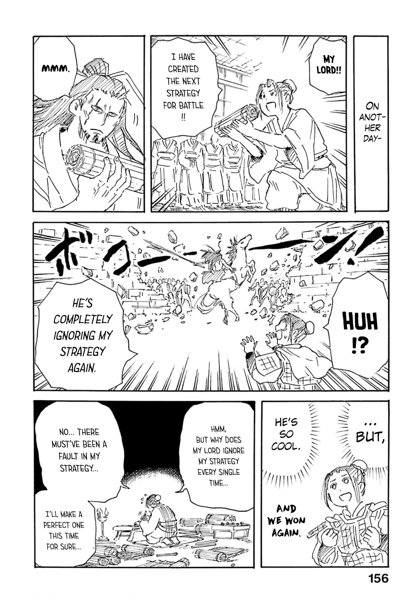 Shuumatsu no Valkyrie: The Legend of Lu Bu Fengxian chapter 8 page 39