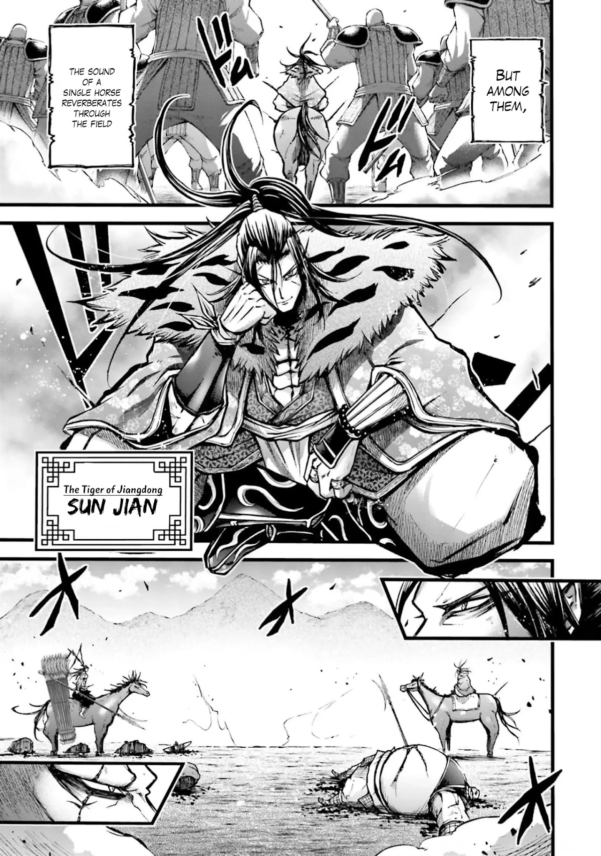 Shuumatsu no Valkyrie: The Legend of Lu Bu Fengxian chapter 8 page 4