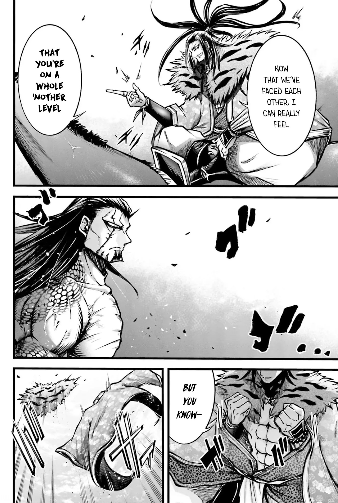 Shuumatsu no Valkyrie: The Legend of Lu Bu Fengxian chapter 8 page 5