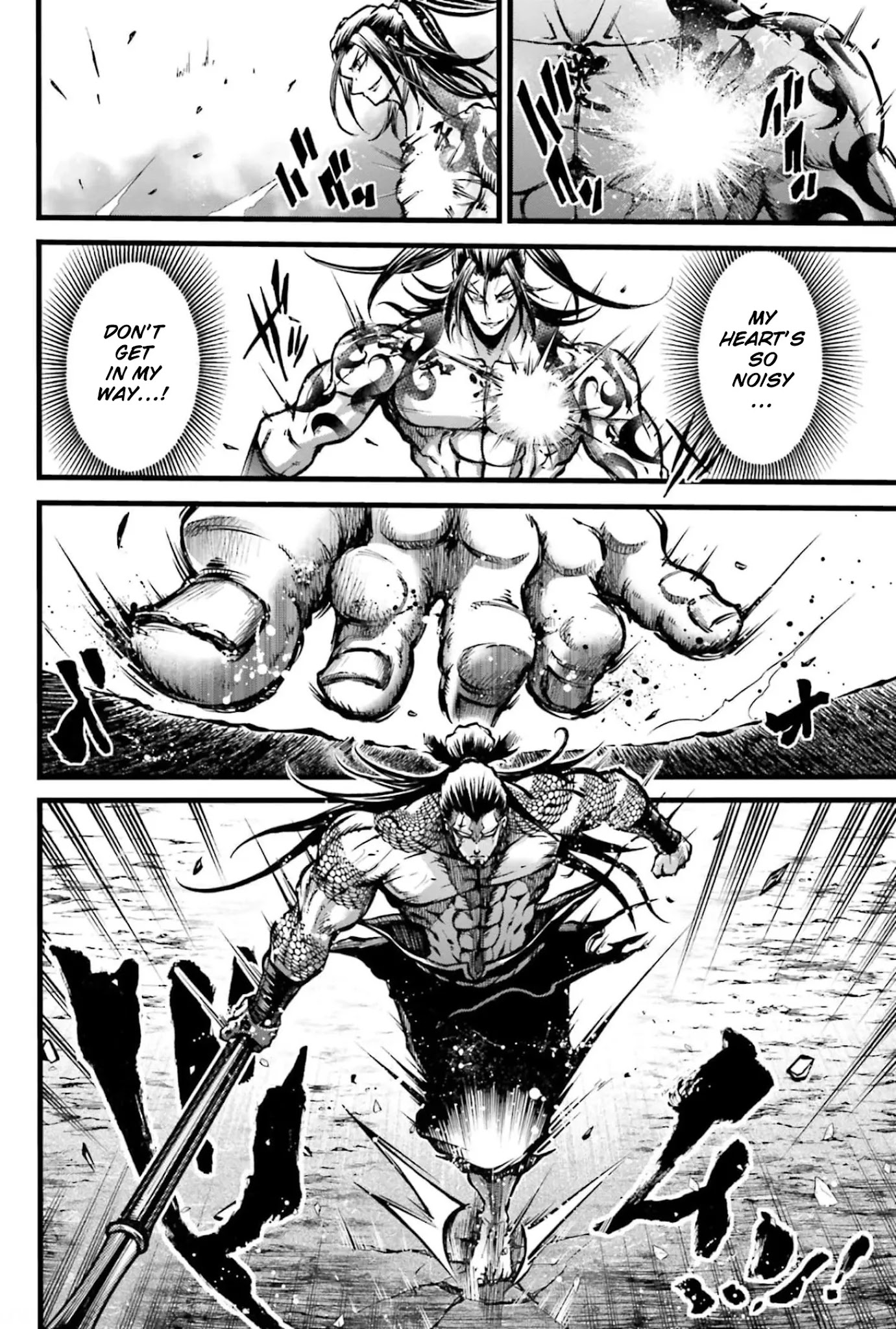 Shuumatsu no Valkyrie: The Legend of Lu Bu Fengxian chapter 8 page 9