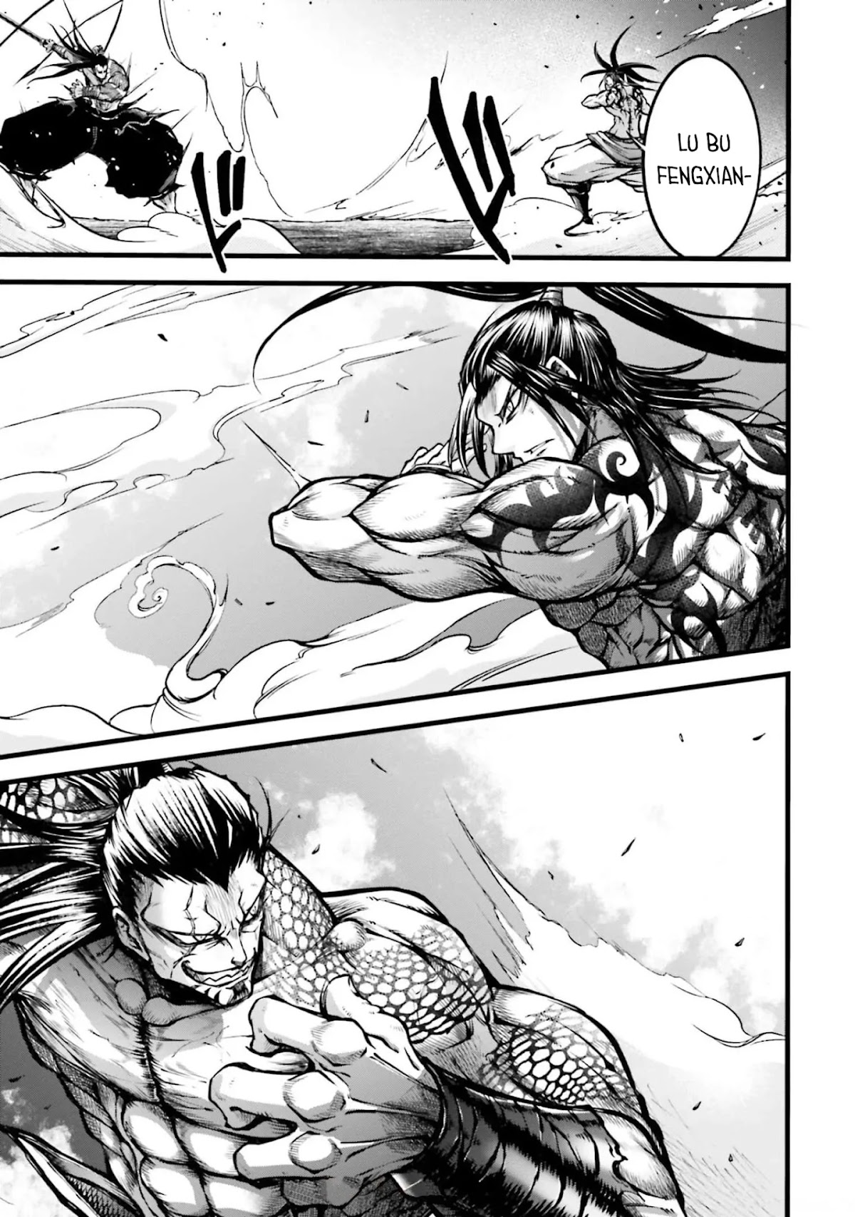 Shuumatsu no Valkyrie: The Legend of Lu Bu Fengxian chapter 9 page 10