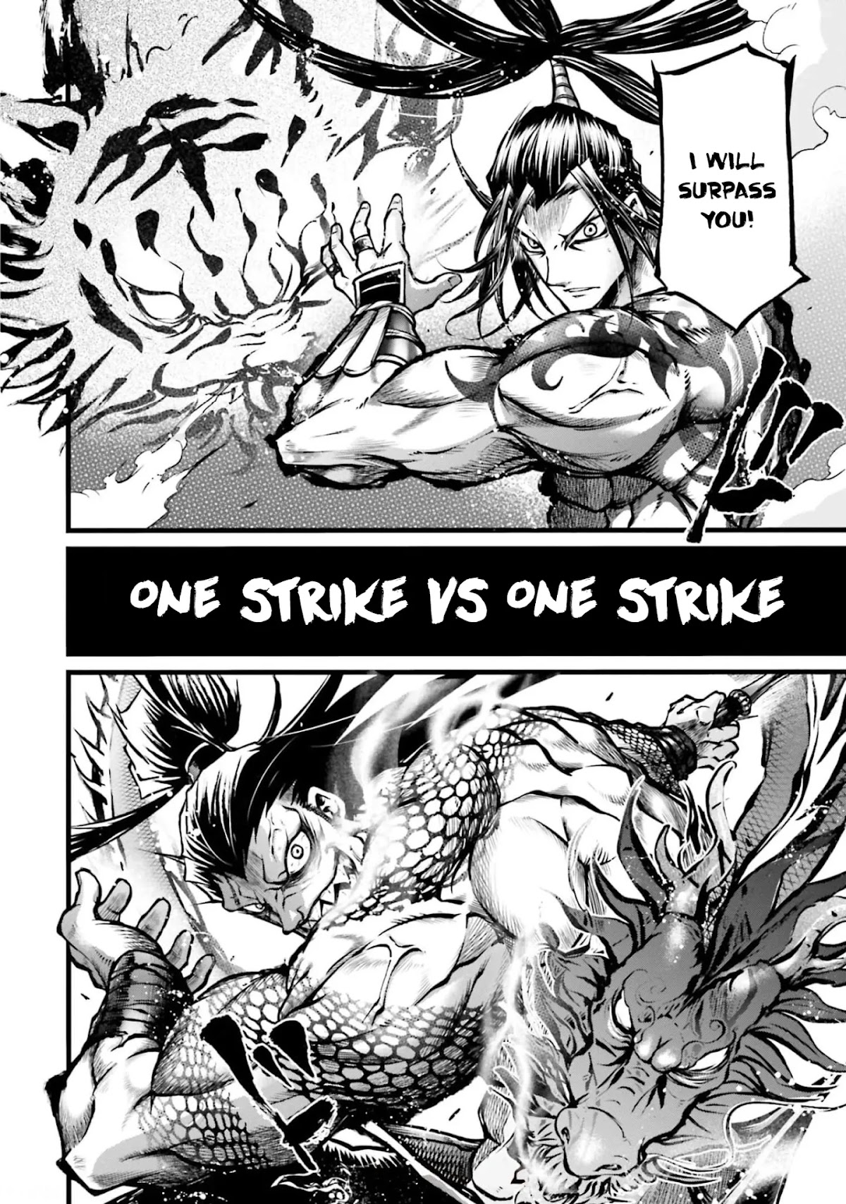 Shuumatsu no Valkyrie: The Legend of Lu Bu Fengxian chapter 9 page 11