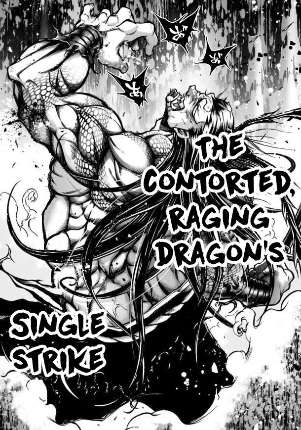 Shuumatsu no Valkyrie: The Legend of Lu Bu Fengxian chapter 9 page 14