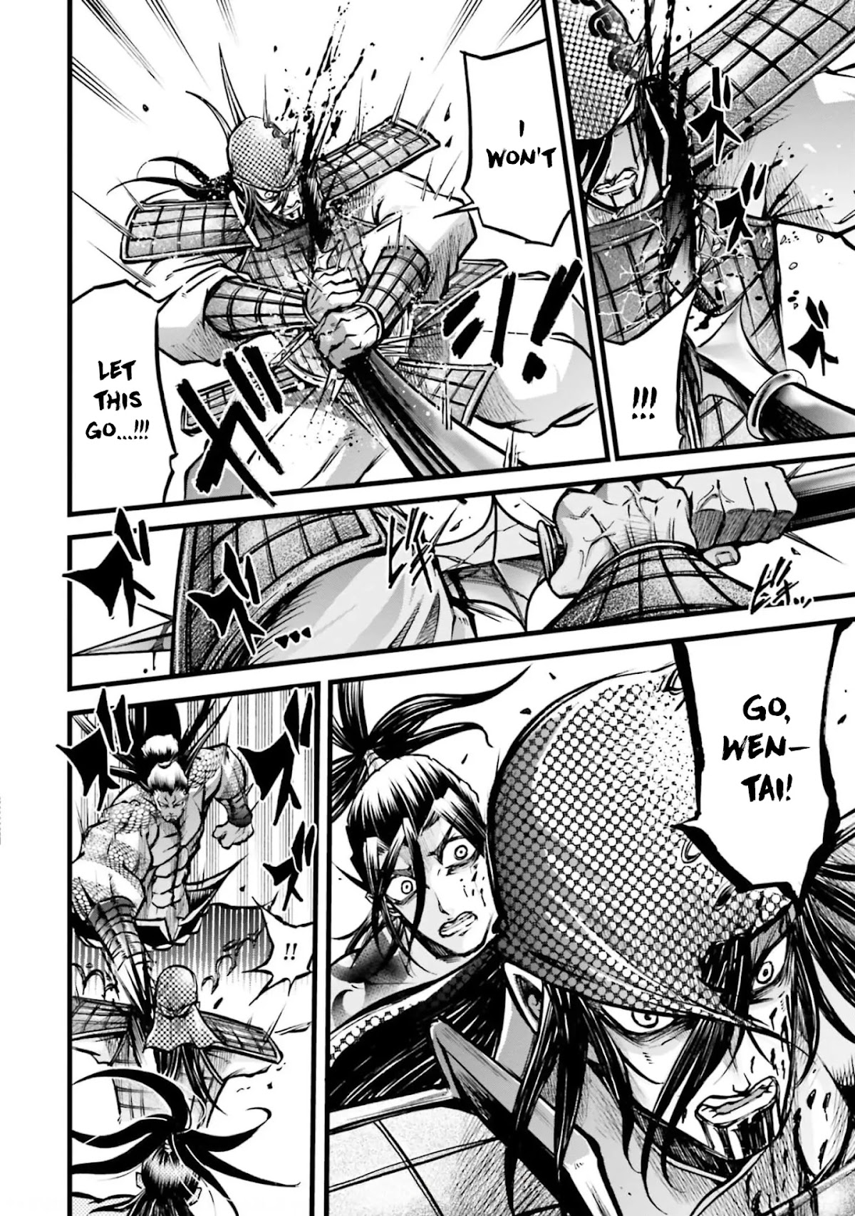 Shuumatsu no Valkyrie: The Legend of Lu Bu Fengxian chapter 9 page 22