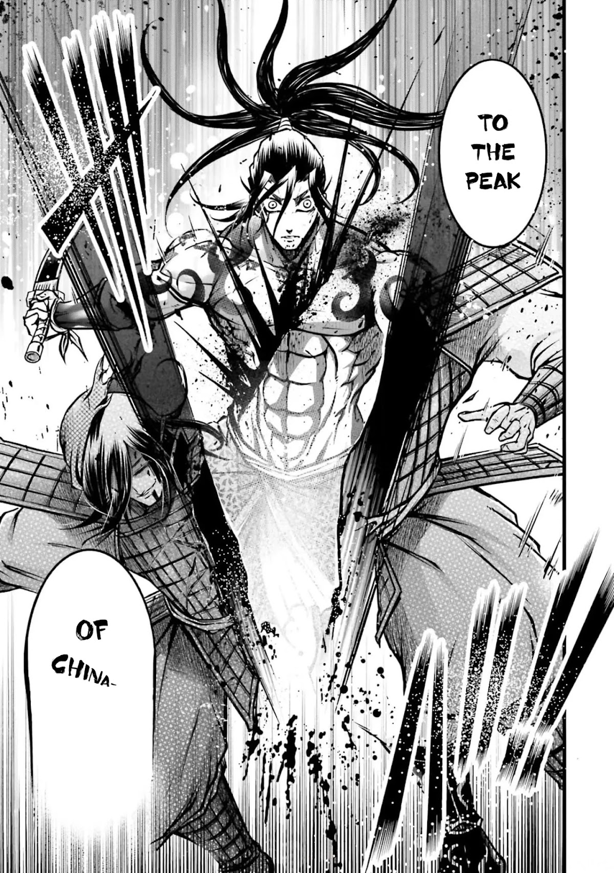 Shuumatsu no Valkyrie: The Legend of Lu Bu Fengxian chapter 9 page 23