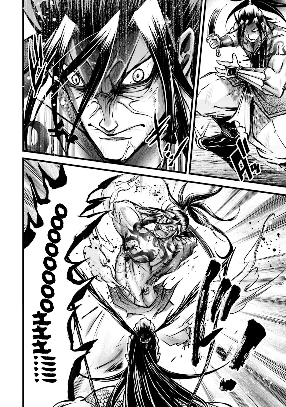 Shuumatsu no Valkyrie: The Legend of Lu Bu Fengxian chapter 9 page 24