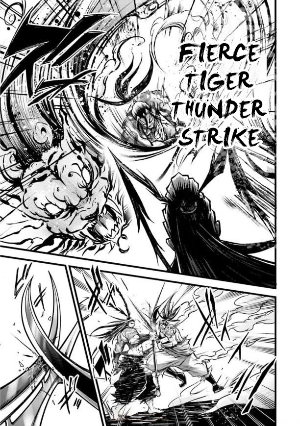 Shuumatsu no Valkyrie: The Legend of Lu Bu Fengxian chapter 9 page 25