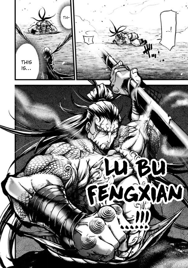 Shuumatsu no Valkyrie: The Legend of Lu Bu Fengxian chapter 9 page 30