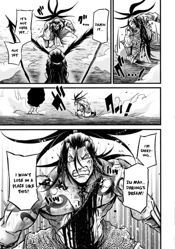 Shuumatsu no Valkyrie: The Legend of Lu Bu Fengxian chapter 9 page 31