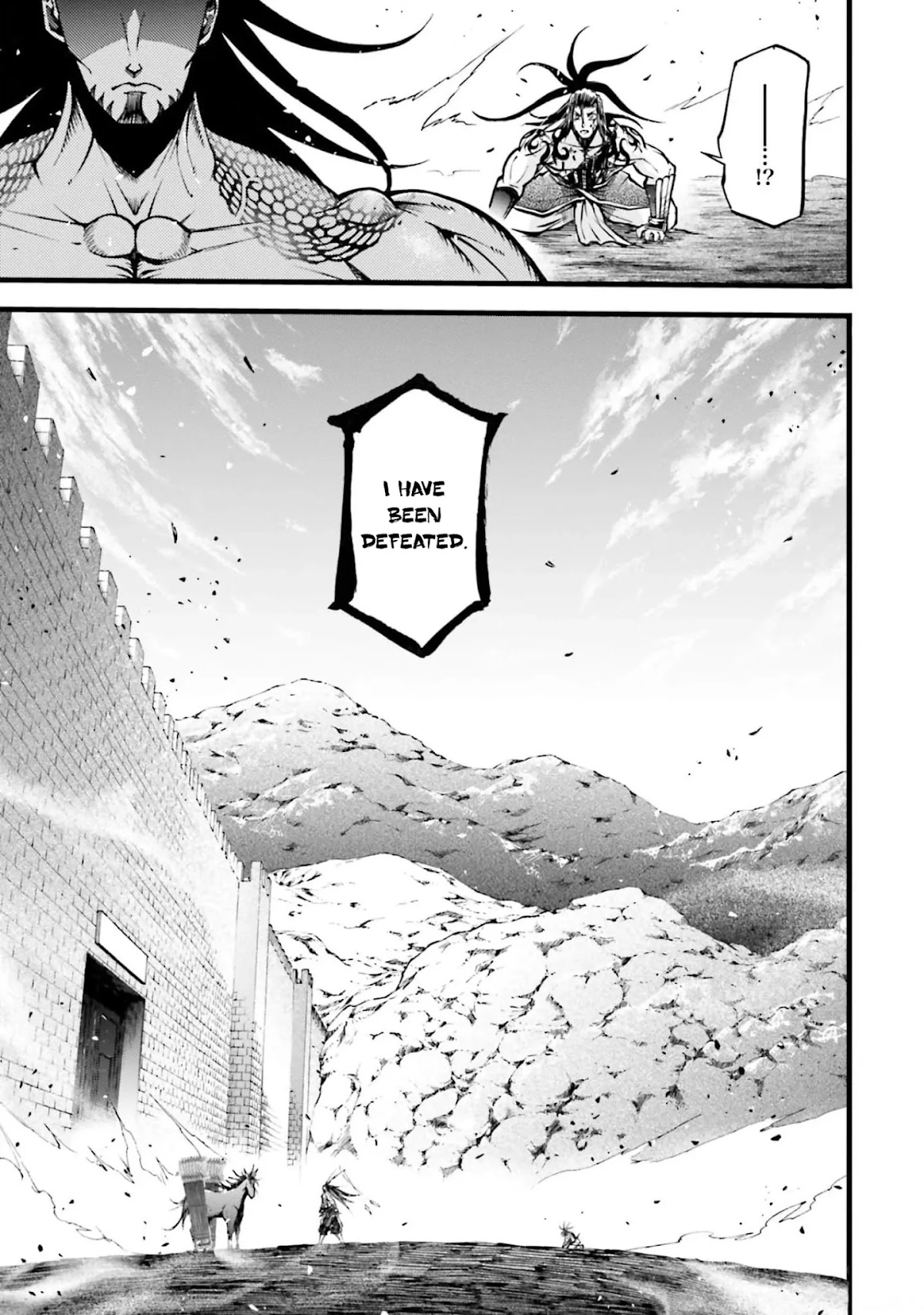 Shuumatsu no Valkyrie: The Legend of Lu Bu Fengxian chapter 9 page 33