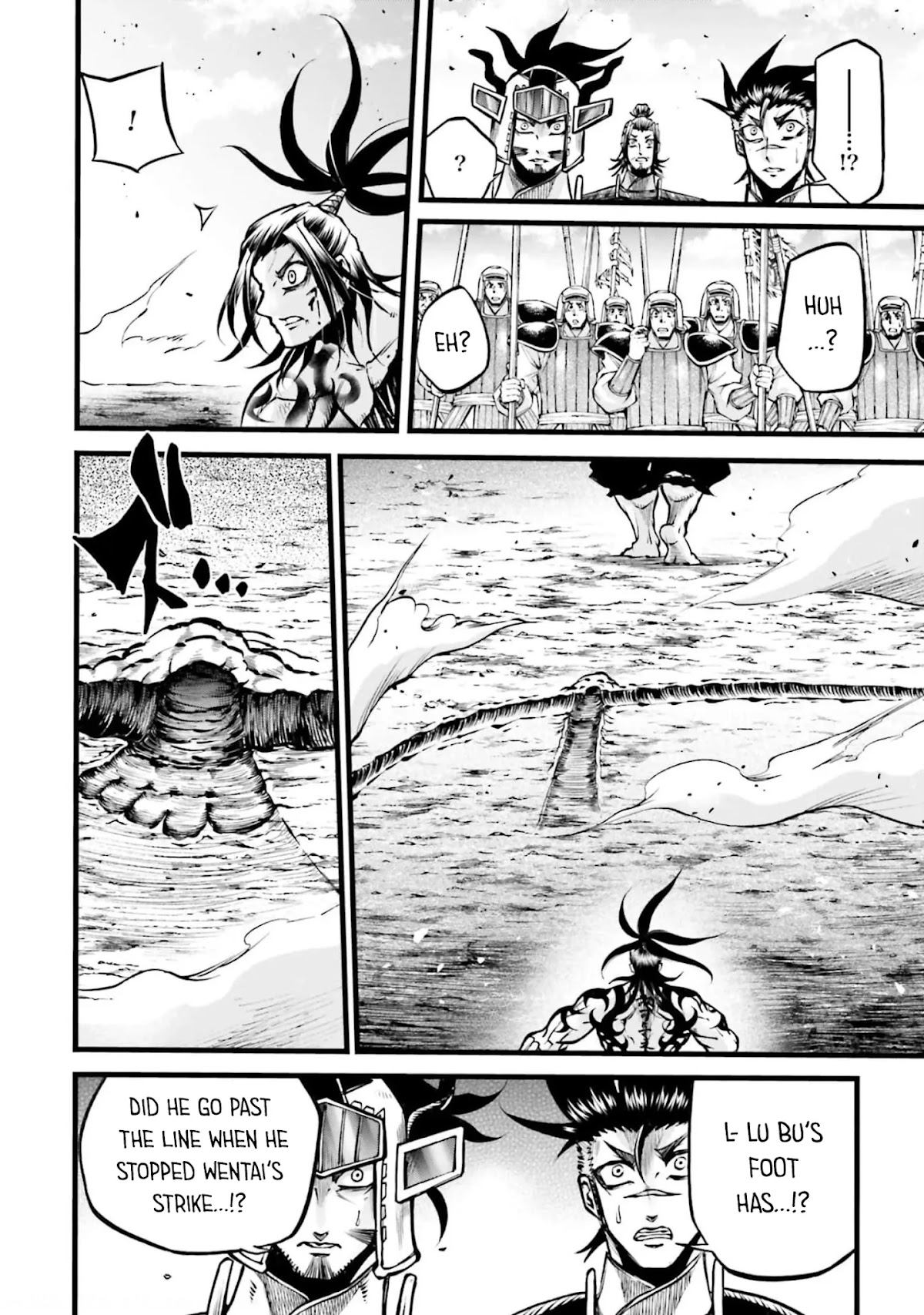 Shuumatsu no Valkyrie: The Legend of Lu Bu Fengxian chapter 9 page 34