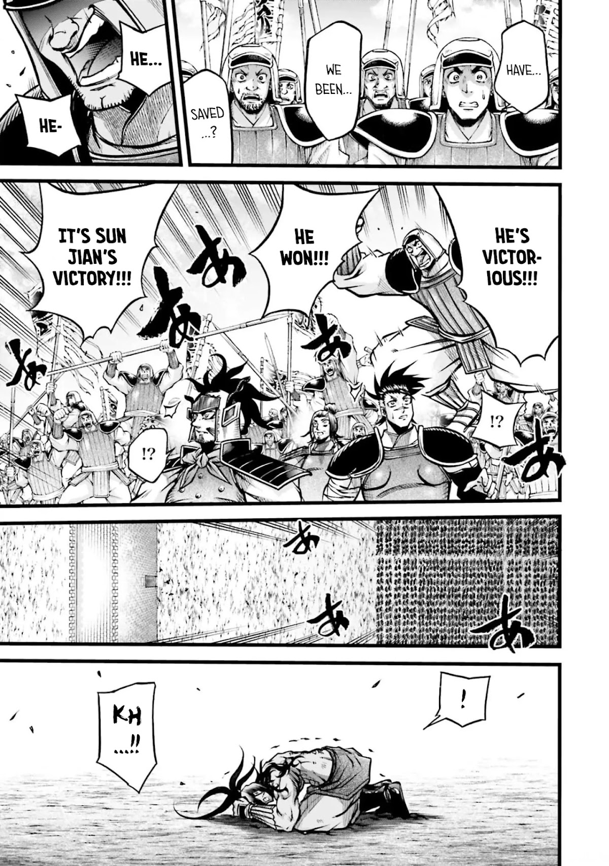 Shuumatsu no Valkyrie: The Legend of Lu Bu Fengxian chapter 9 page 37