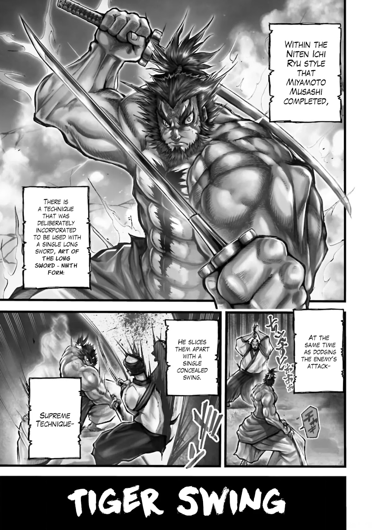 Shuumatsu no Valkyrie: The Legend of Lu Bu Fengxian chapter 9 page 6