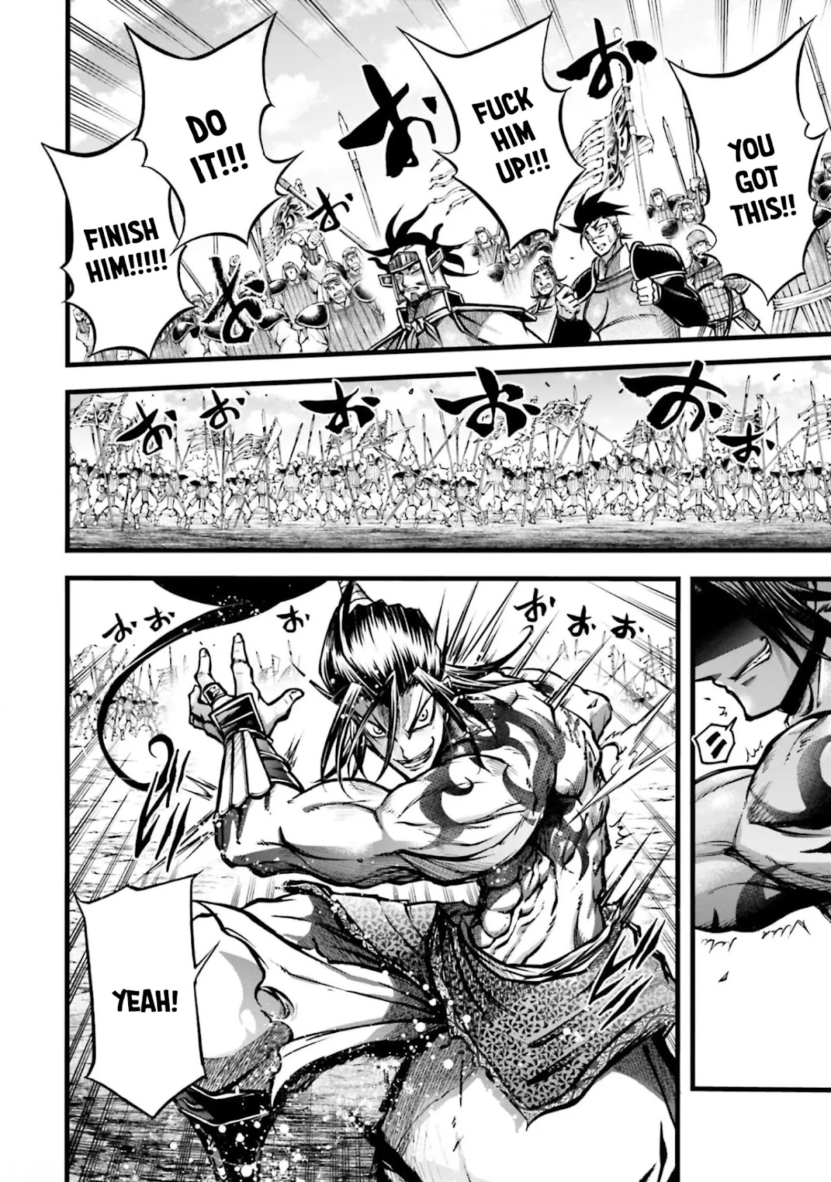 Shuumatsu no Valkyrie: The Legend of Lu Bu Fengxian chapter 9 page 9