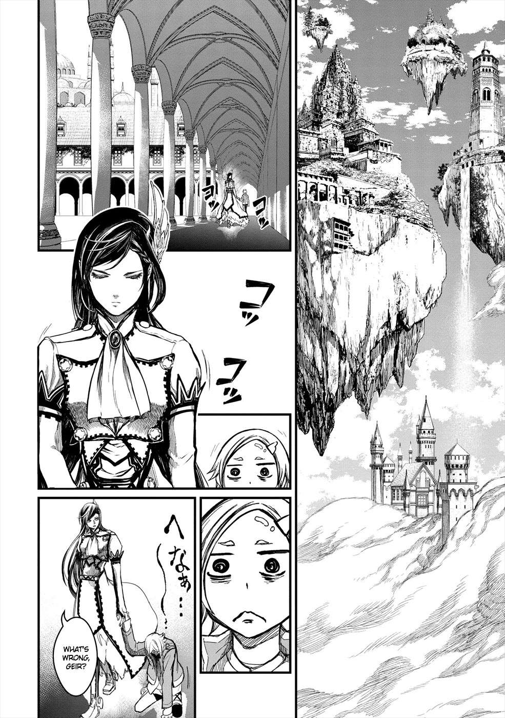 Shuumatsu no Valkyrie chapter 1 page 33
