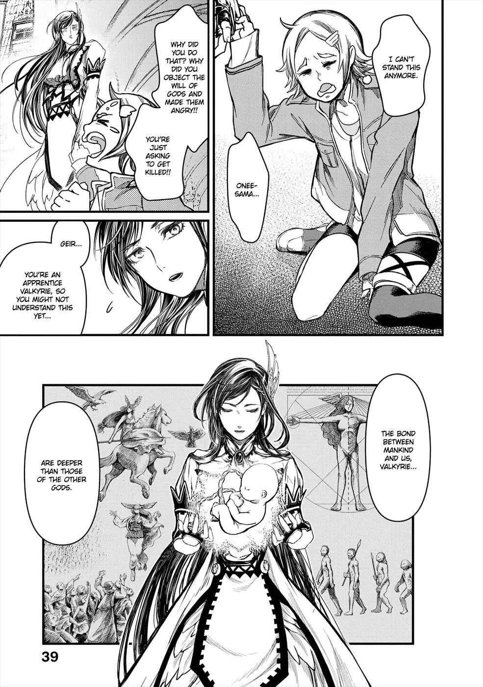 Shuumatsu no Valkyrie chapter 1 page 34