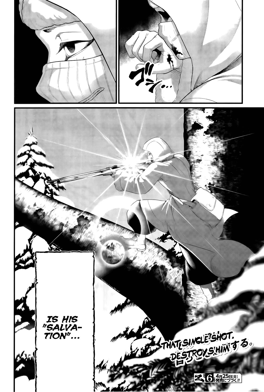 Shuumatsu no Valkyrie chapter 101 page 25