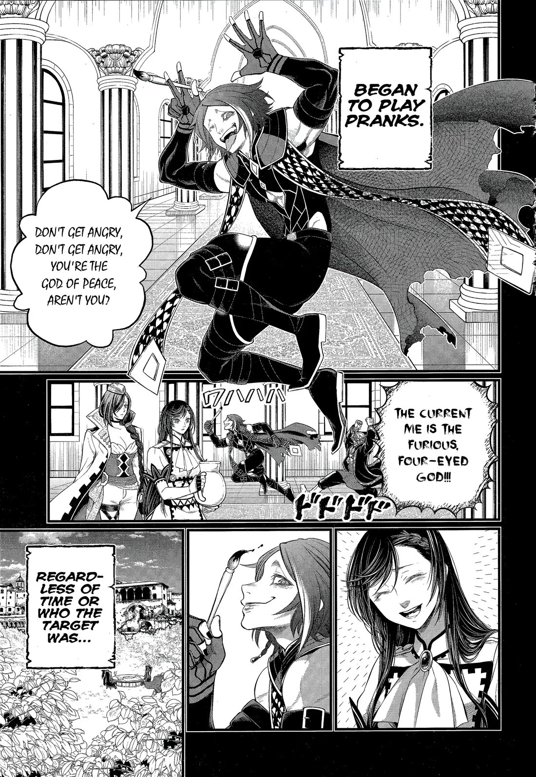 Shuumatsu no Valkyrie chapter 103 page 22