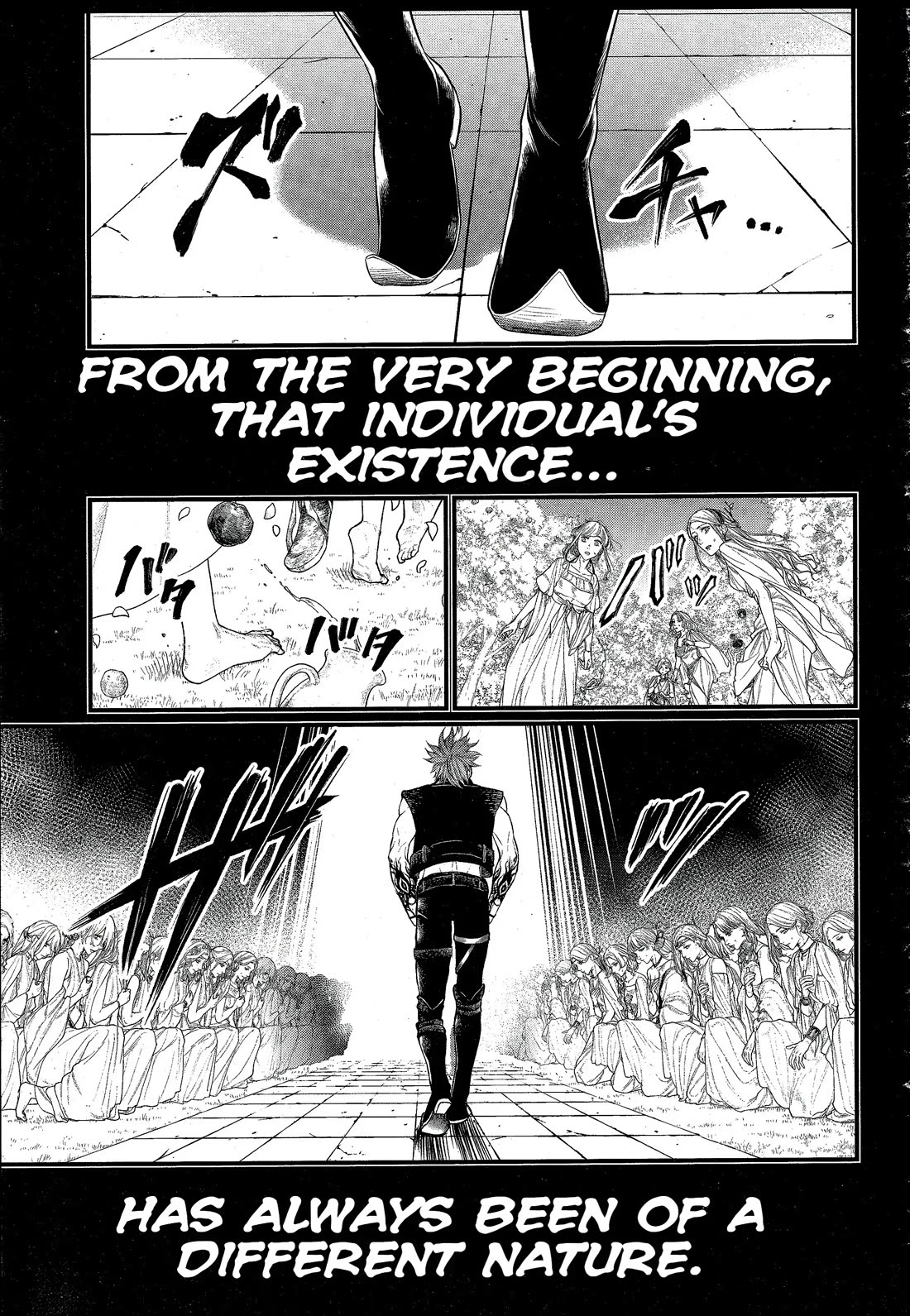 Shuumatsu no Valkyrie chapter 103 page 3