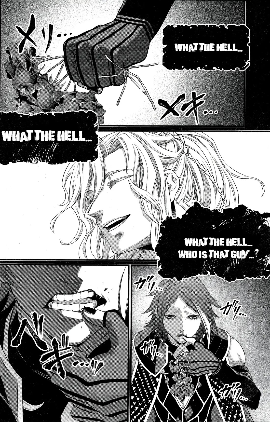 Shuumatsu no Valkyrie chapter 103 page 33