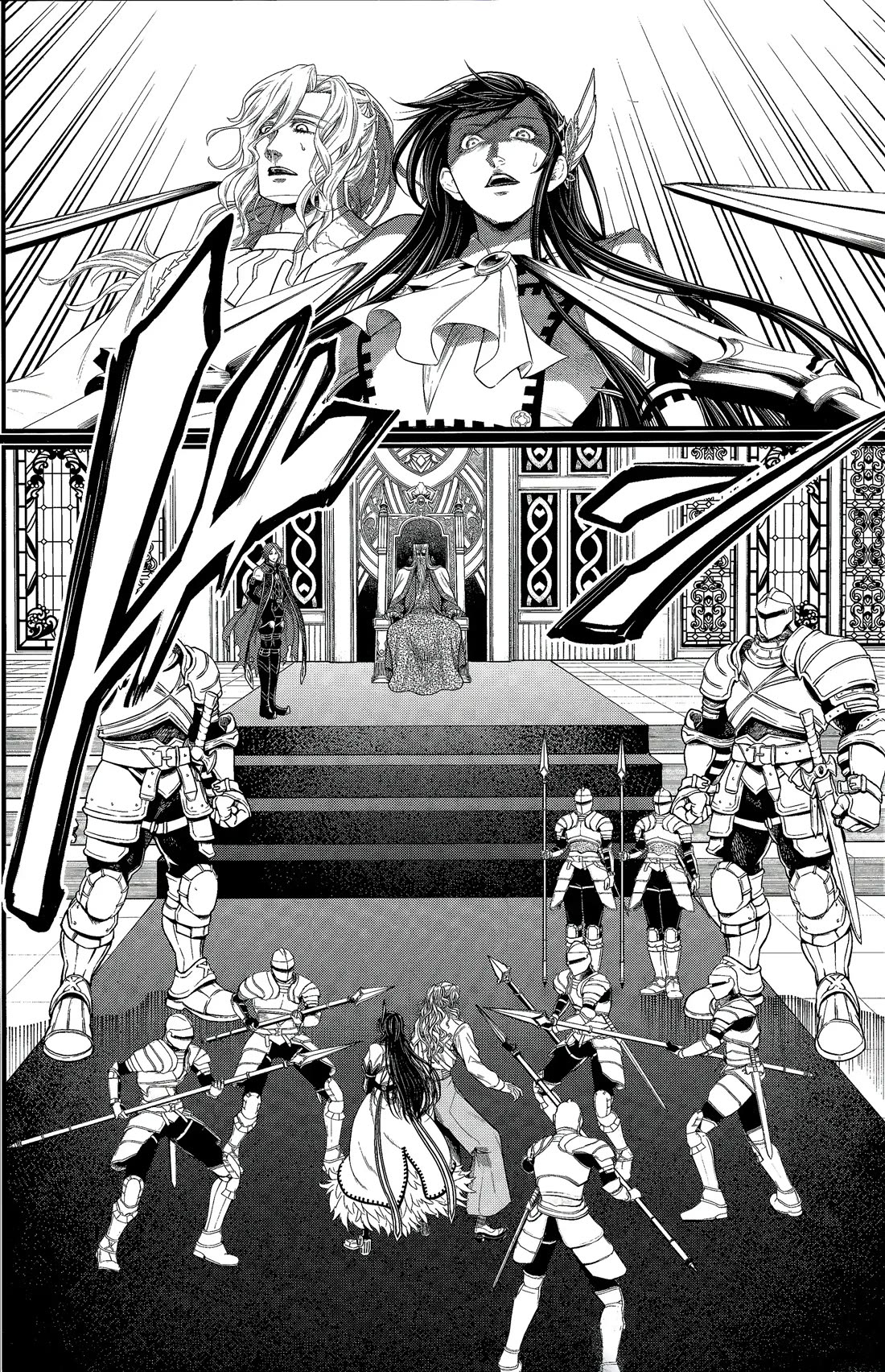 Shuumatsu no Valkyrie chapter 103 page 37