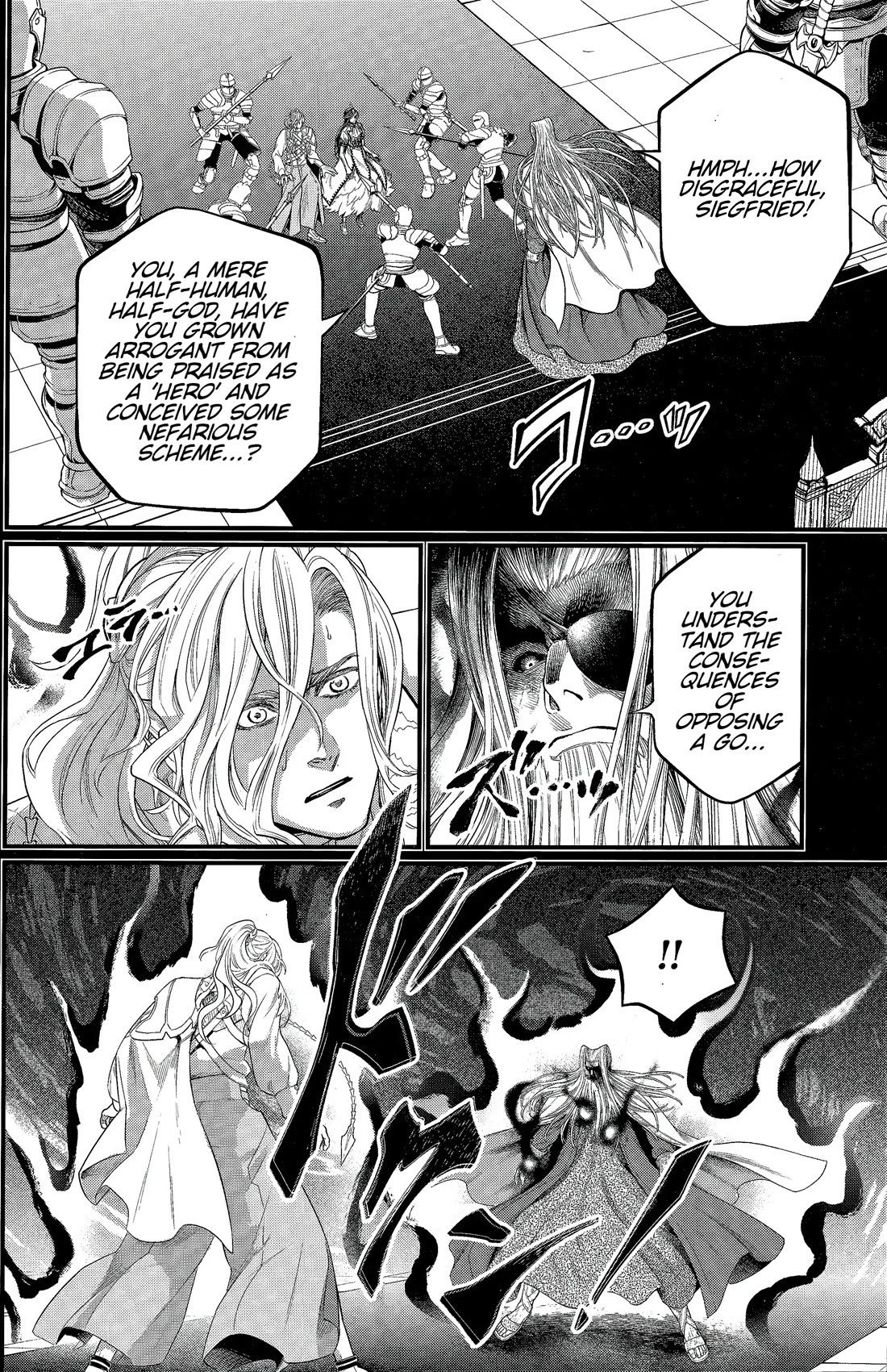 Shuumatsu no Valkyrie chapter 103 page 41