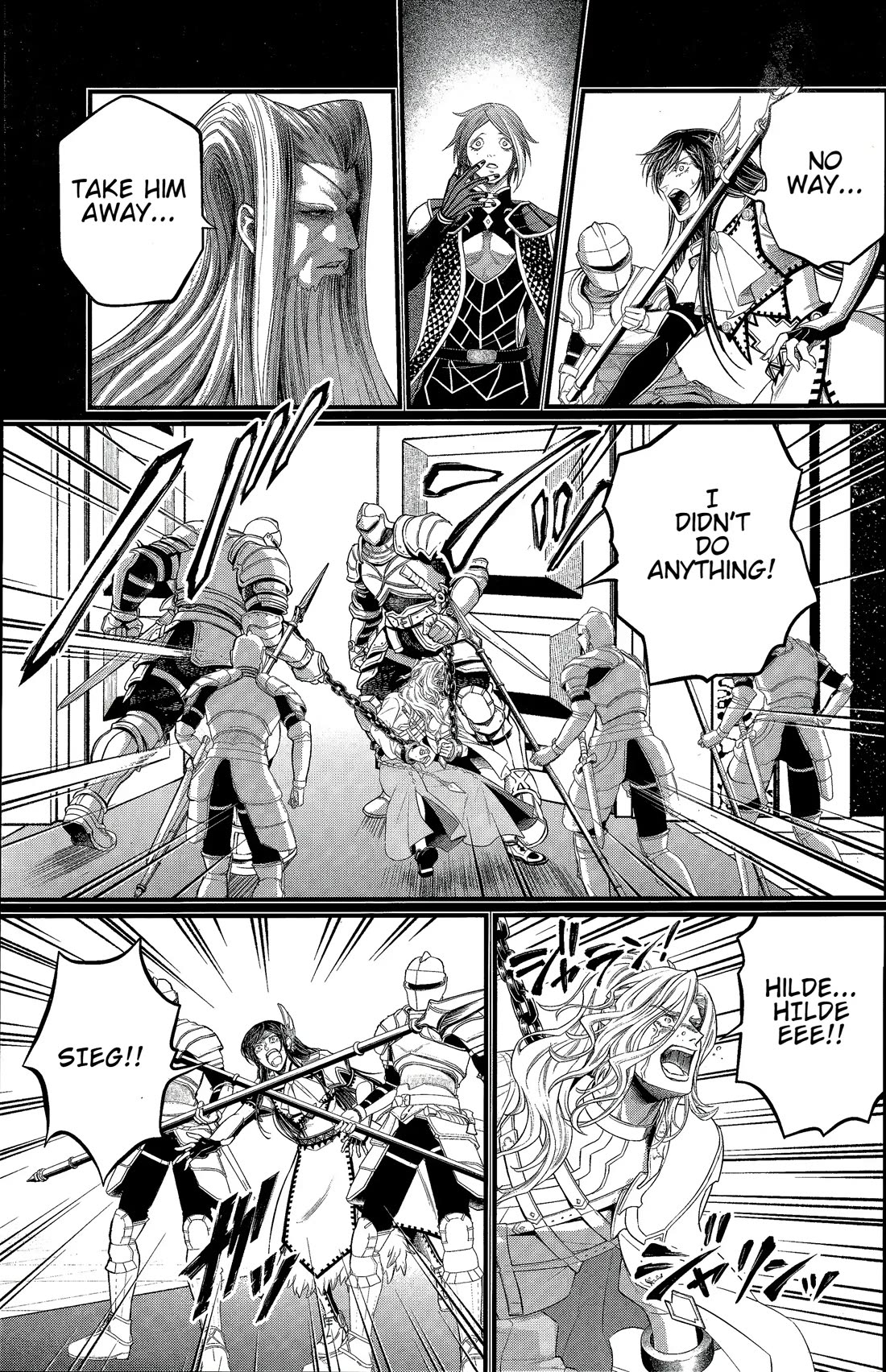 Shuumatsu no Valkyrie chapter 103 page 44