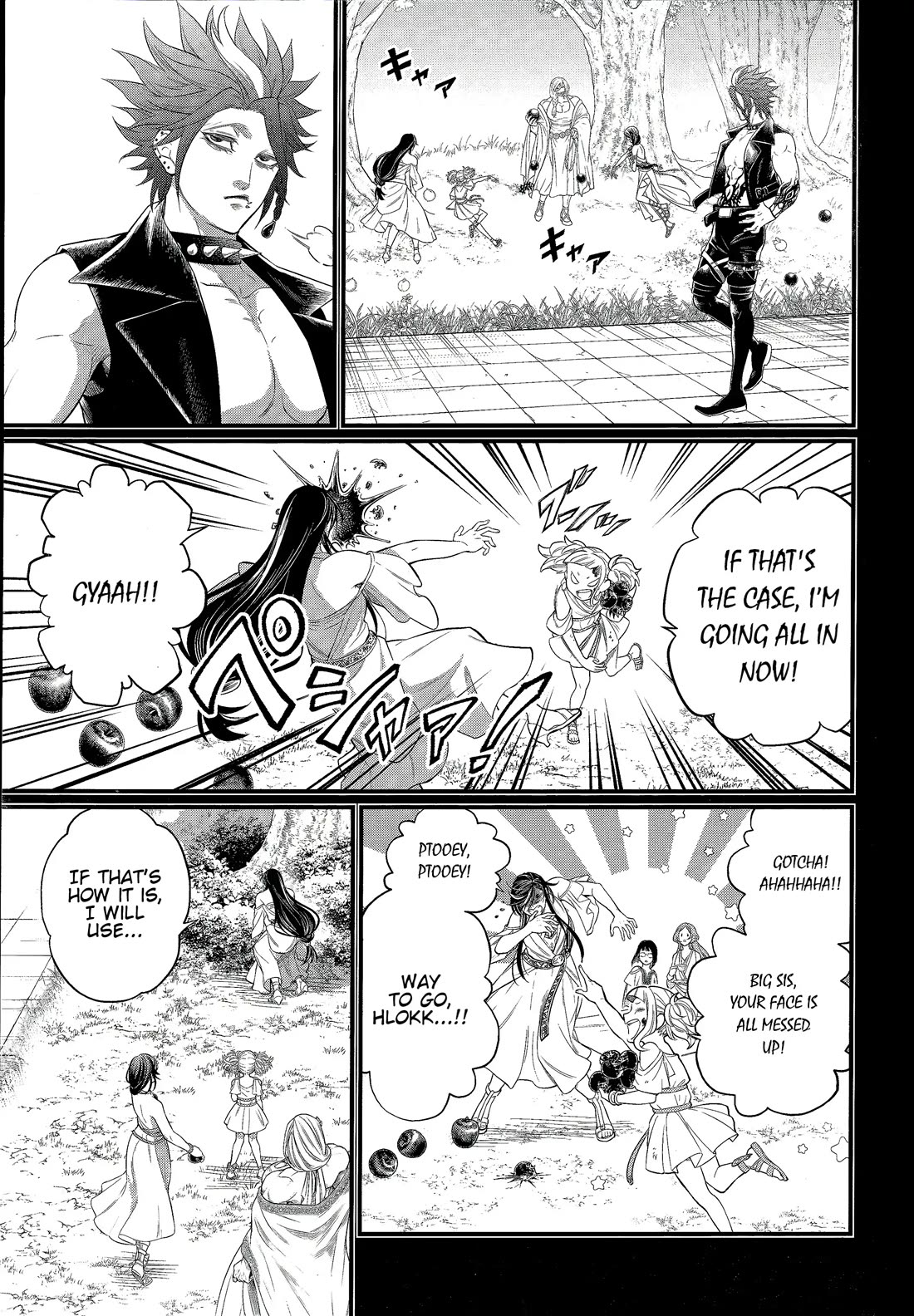 Shuumatsu no Valkyrie chapter 103 page 8