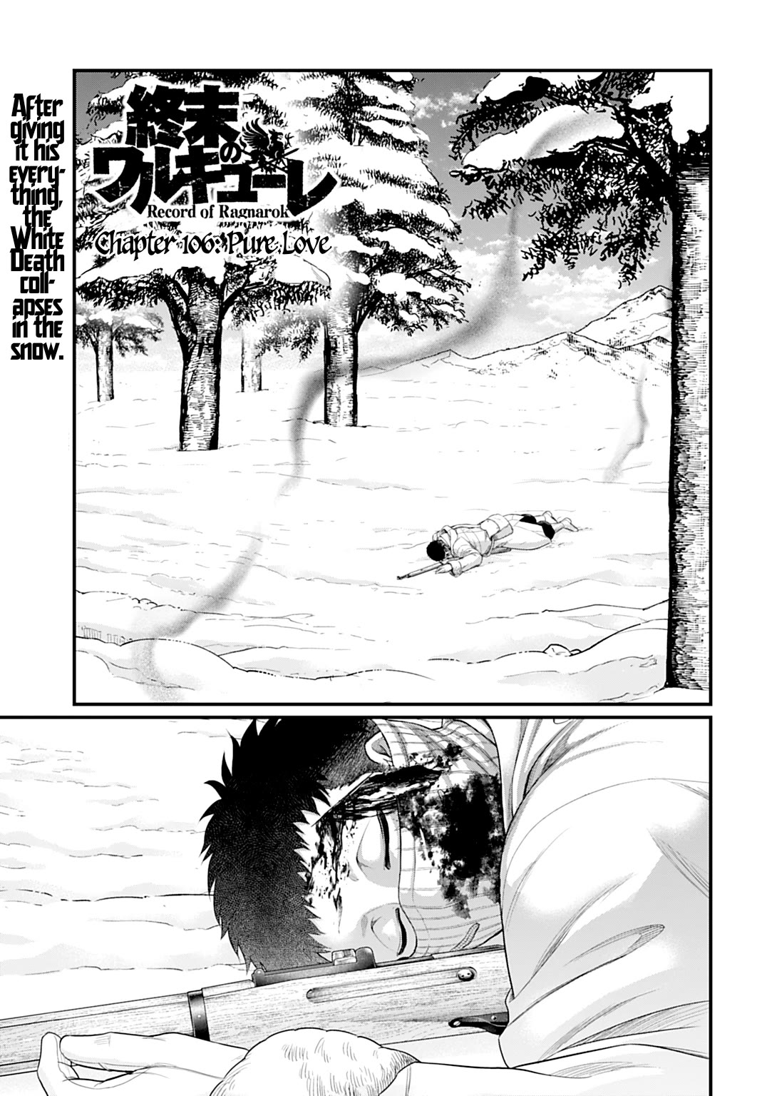 Shuumatsu no Valkyrie chapter 106 page 1