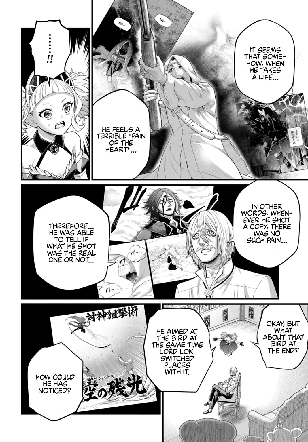 Shuumatsu no Valkyrie chapter 106 page 12