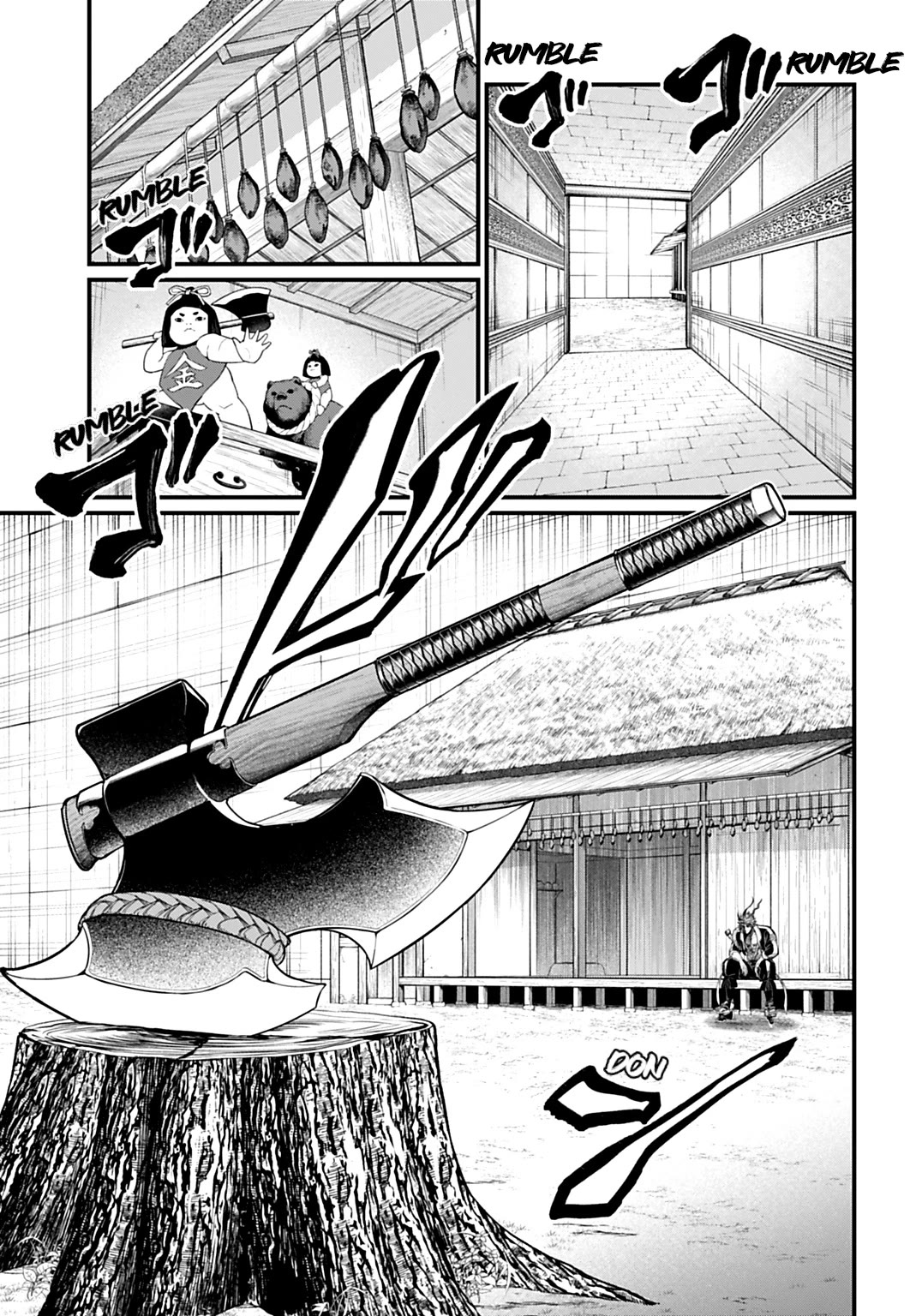 Shuumatsu no Valkyrie chapter 107 page 11