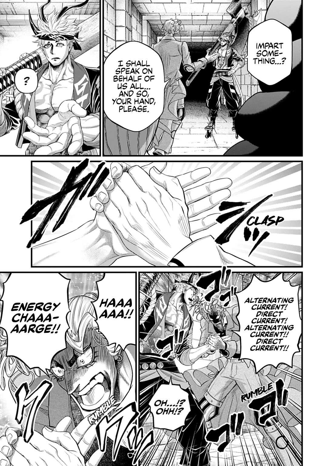 Shuumatsu no Valkyrie chapter 108 page 12