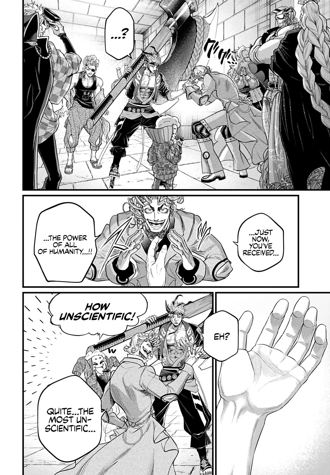 Shuumatsu no Valkyrie chapter 108 page 13