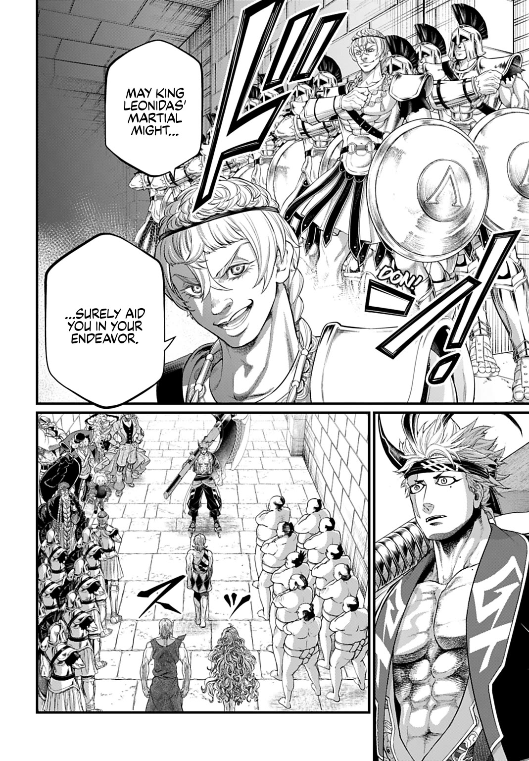 Shuumatsu no Valkyrie chapter 108 page 17