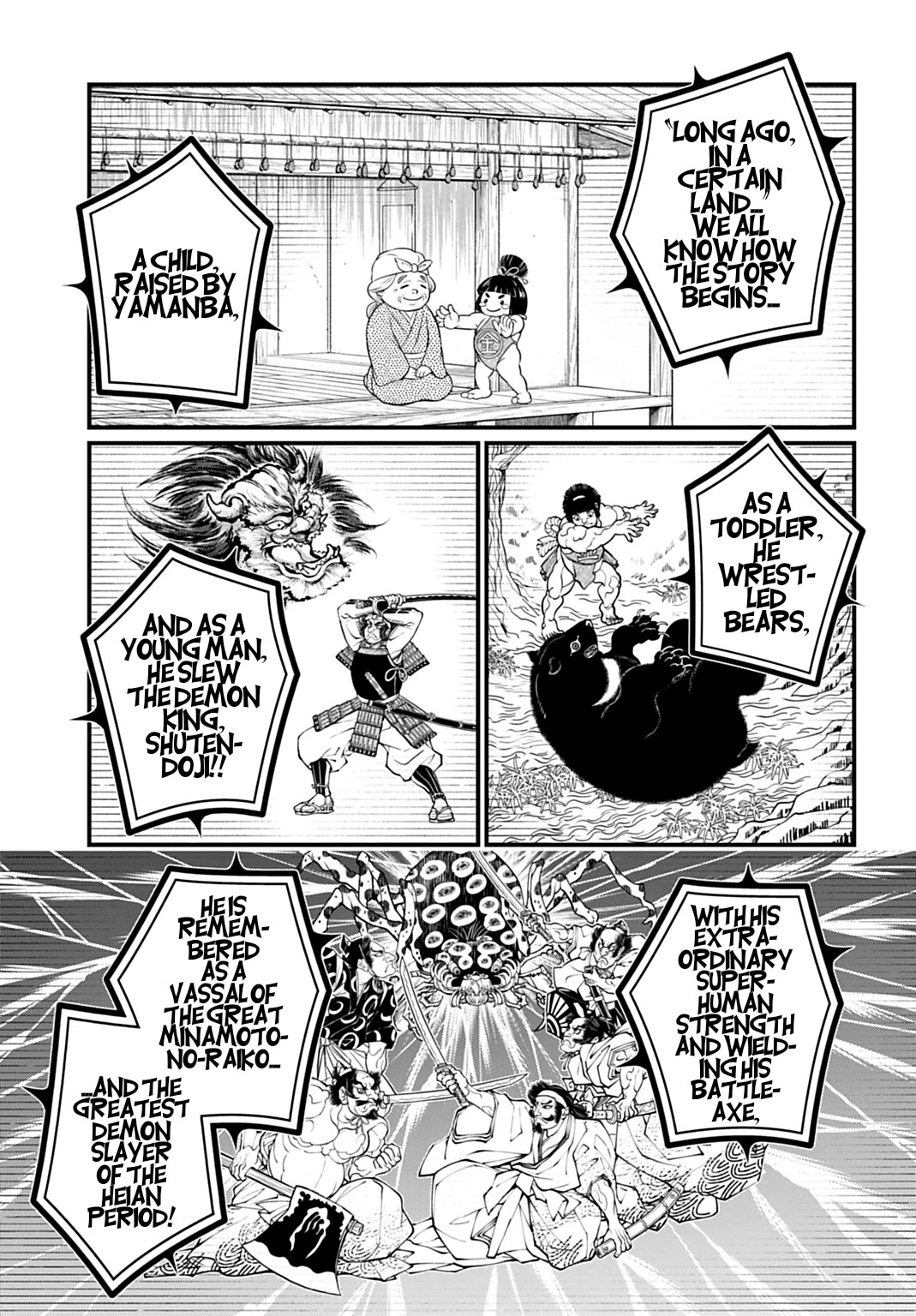 Shuumatsu no Valkyrie chapter 108 page 22