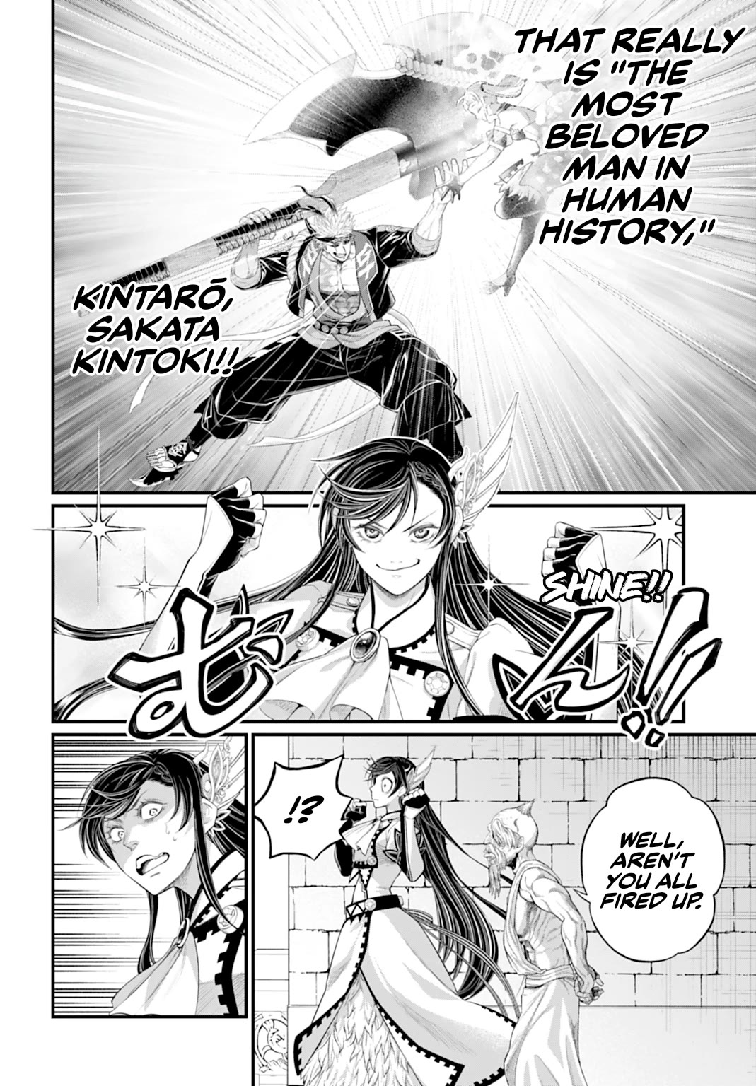 Shuumatsu no Valkyrie chapter 108 page 29