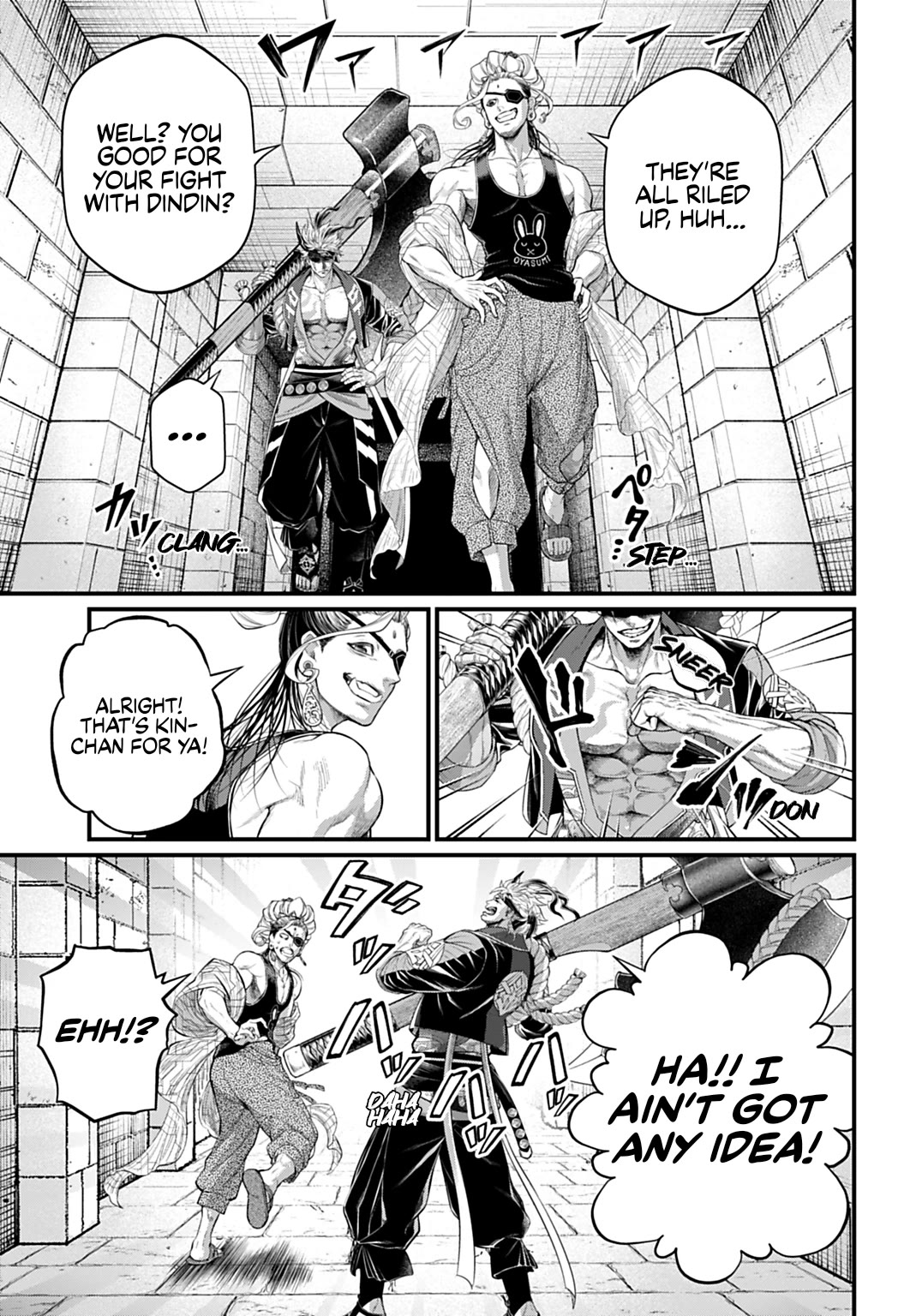 Shuumatsu no Valkyrie chapter 108 page 7