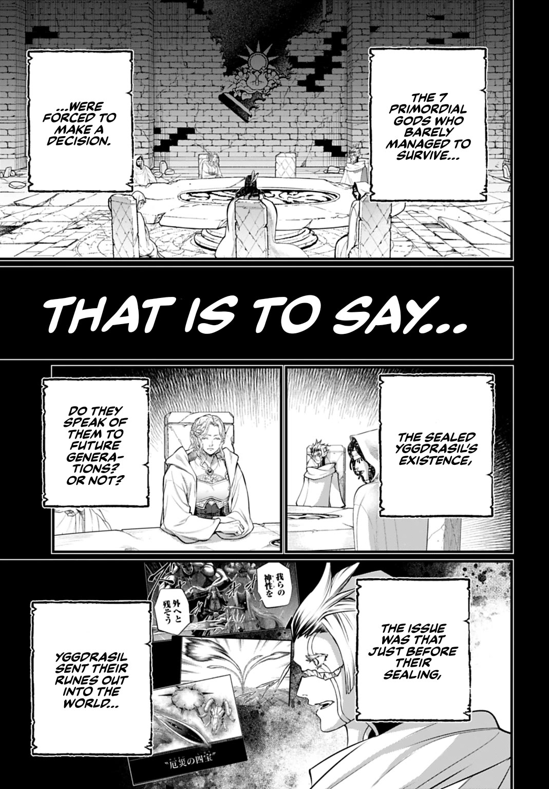 Shuumatsu no Valkyrie chapter 111 page 25