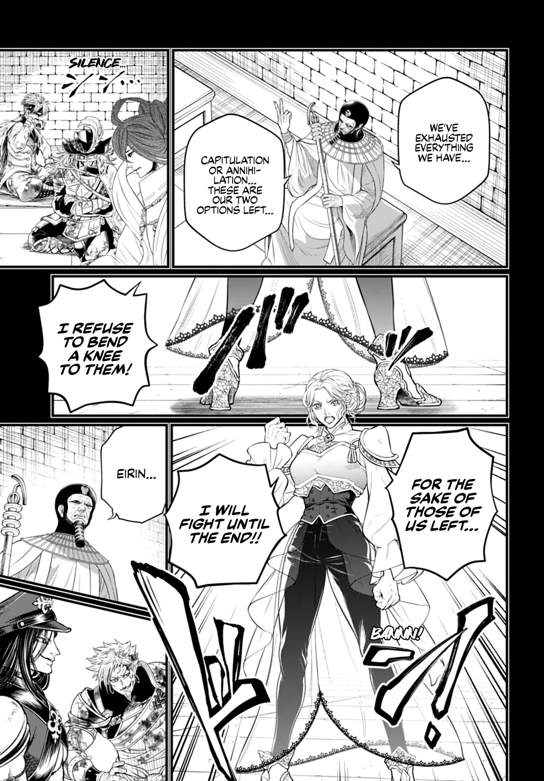 Shuumatsu no Valkyrie chapter 111 page 7