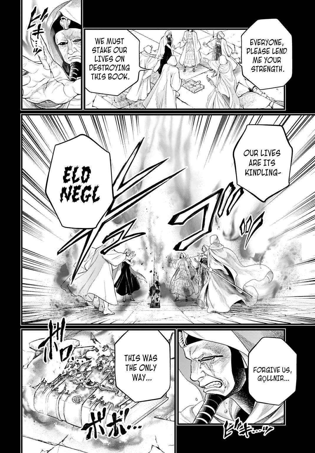 Shuumatsu no Valkyrie chapter 112 page 20