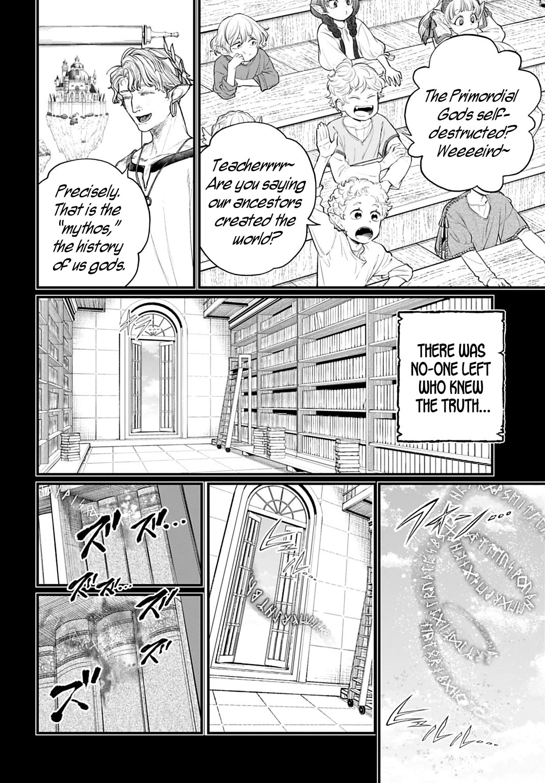 Shuumatsu no Valkyrie chapter 112 page 28