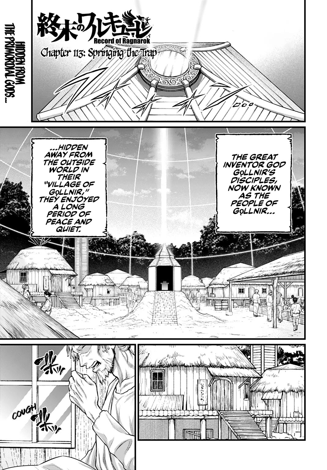 Shuumatsu no Valkyrie chapter 113 page 1