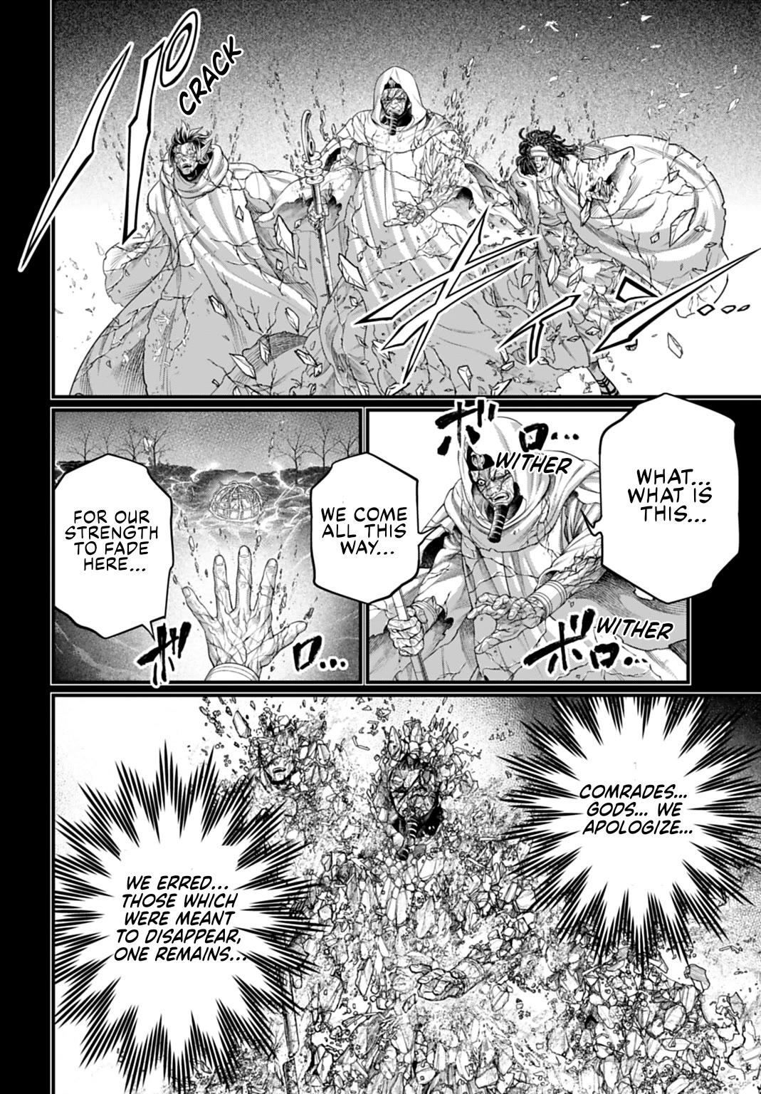 Shuumatsu no Valkyrie chapter 114 page 16