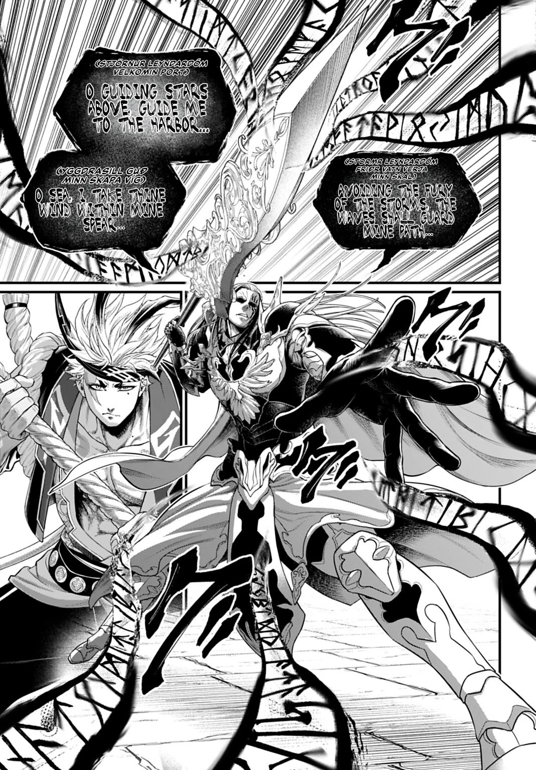 Shuumatsu no Valkyrie chapter 114 page 34