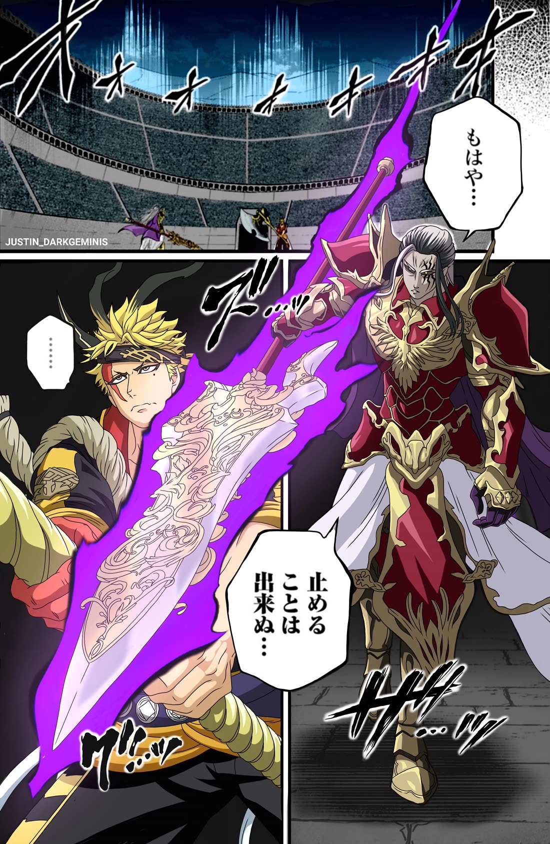 Shuumatsu no Valkyrie chapter 114 page 42