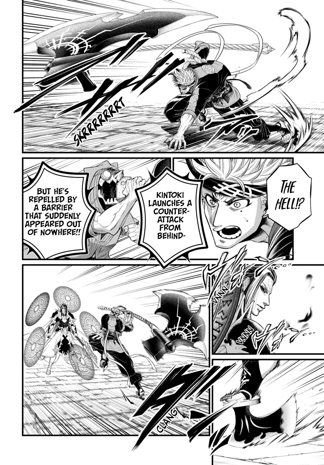Shuumatsu no Valkyrie chapter 115 page 20