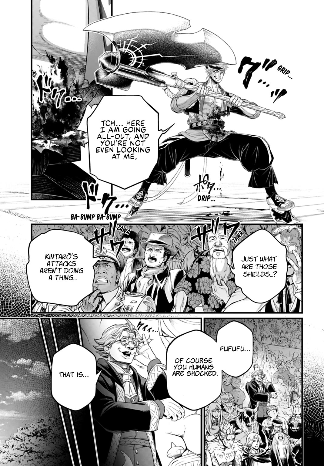 Shuumatsu no Valkyrie chapter 115 page 23