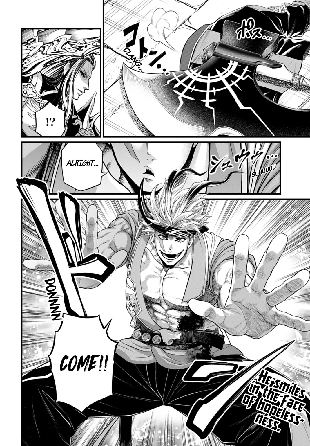 Shuumatsu no Valkyrie chapter 115 page 34