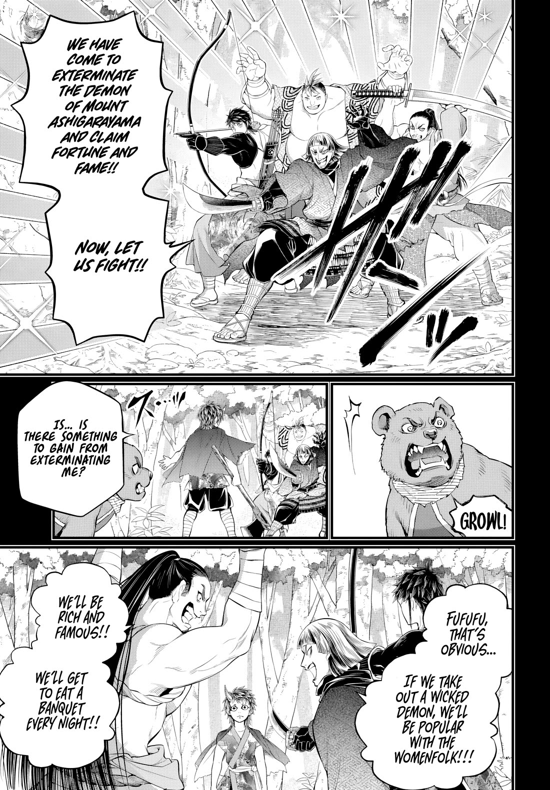 Shuumatsu no Valkyrie chapter 118 page 14